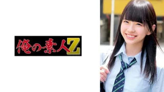 230ORECO982 - JAV - 33737