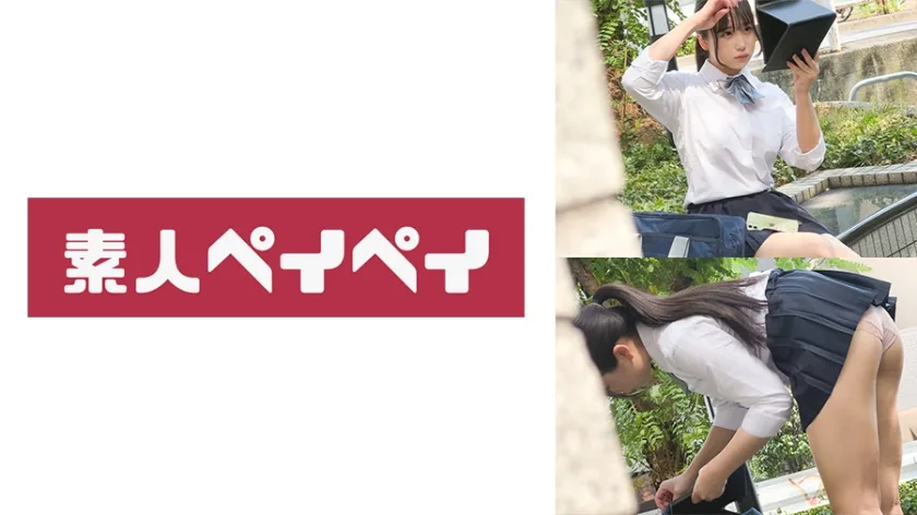 748SPAY529 - JAV - 33831