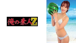 230ORECO986 - JAV - 33887