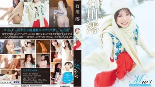 REBD910 - JAV - 33907
