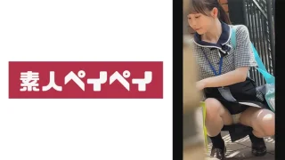 748SPAY537 - JAV - 34009