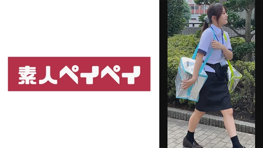 748SPAY536 - JAV - 34011