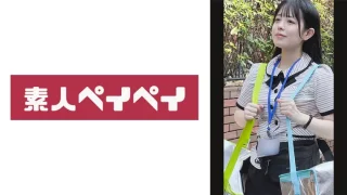 748SPAY535 - JAV - 34013