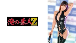 230OREMO307 - JAV - 34015