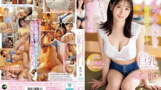 IPZZ478 - JAV - 34165