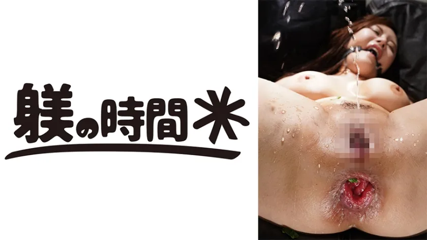 732STIME069 - JAV - 34203