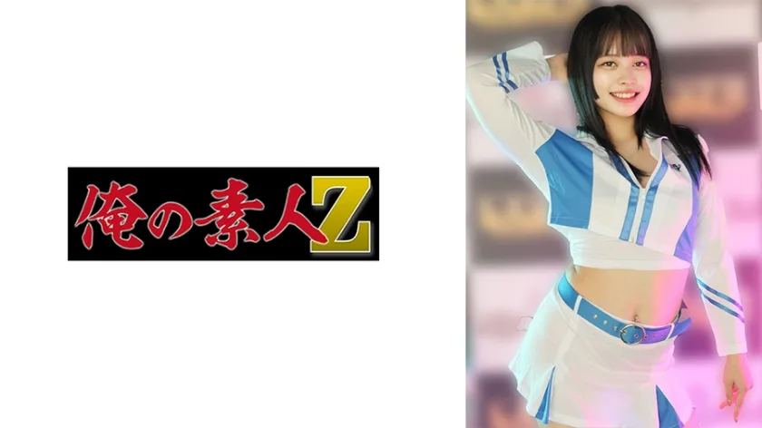 230OREMO308 - JAV - 34211