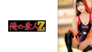 230OREMO309 - JAV - 34411