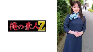 230ORECO991 - JAV - 34415