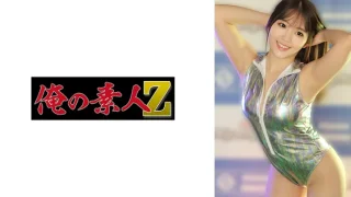 230OREMO310 - JAV - 34439