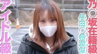 FC2PPV4622473 - JAV - 34485