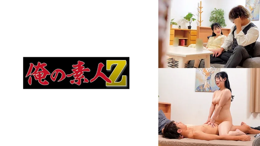 230ORECO998 - JAV - 34607