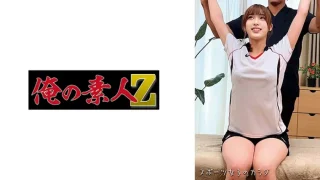 230OREMO314 - JAV - 34643