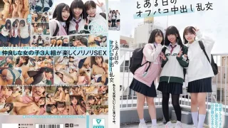 MUKD525 - JAV - 34727