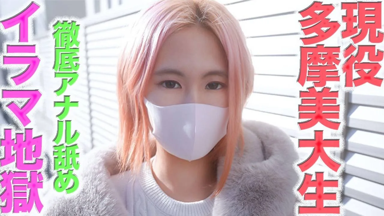 FC2PPV4627512 - JAV - 35033