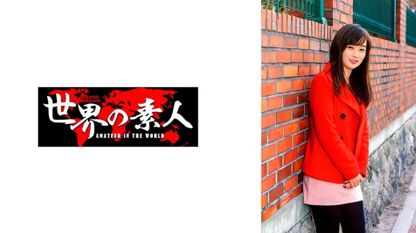 361SEKAO124 - JAV - 35064