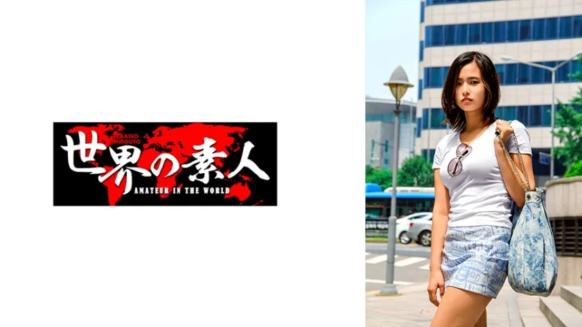 361SEKAO122 - JAV - 35068