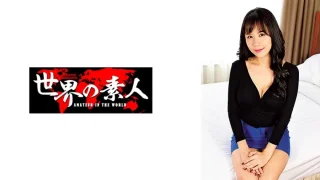 361SEKAO068 - JAV - 35072