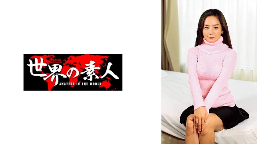 361SEKAO067 - JAV - 35074