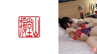 709ENDS205 - JAV - 35136