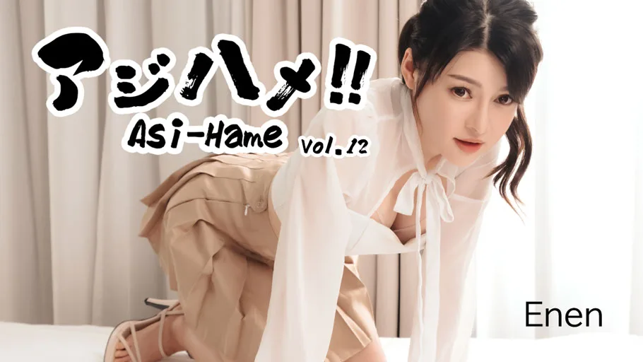 HEYZO3531 - JAV - 35632