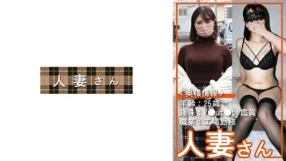 776HDSN054 - JAV - 35634