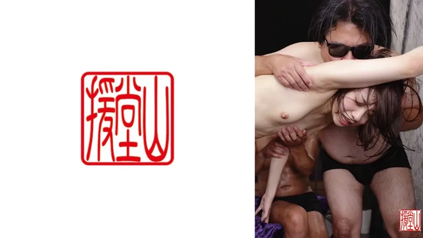 709ENDS204 - JAV - 35700