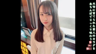 FC2PPV4634172 - JAV - 35732