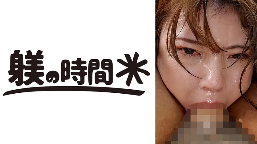 732STIME083 - JAV - 36276