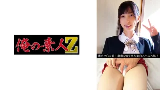 230OREV116 - JAV - 36364