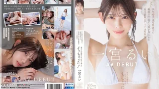 START277 - JAV - 36372