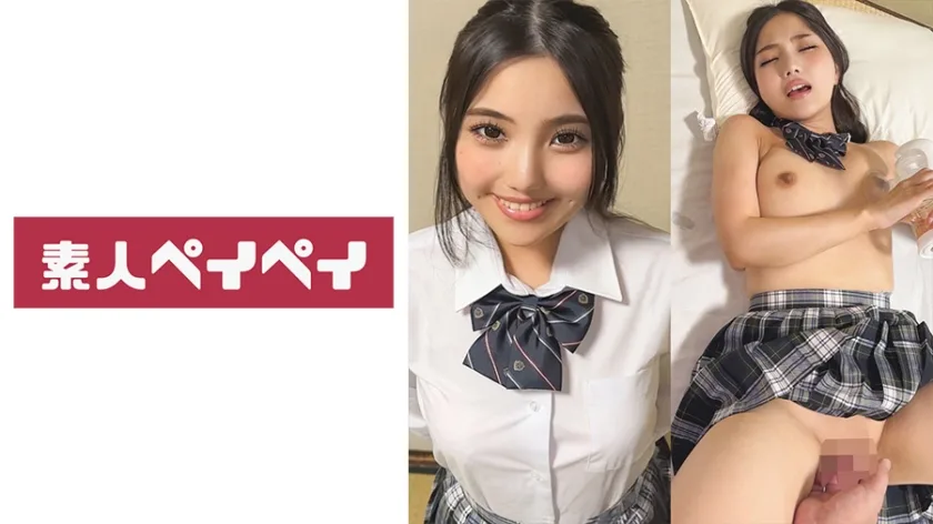 748SPAY551 - JAV - 36443