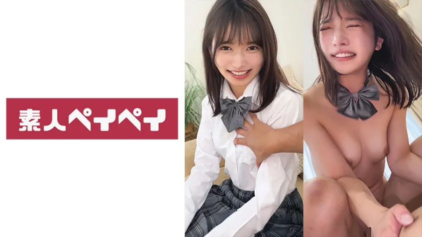 748SPAY548 - JAV - 36449