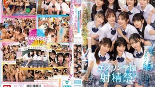 SONE562 - JAV - 36619