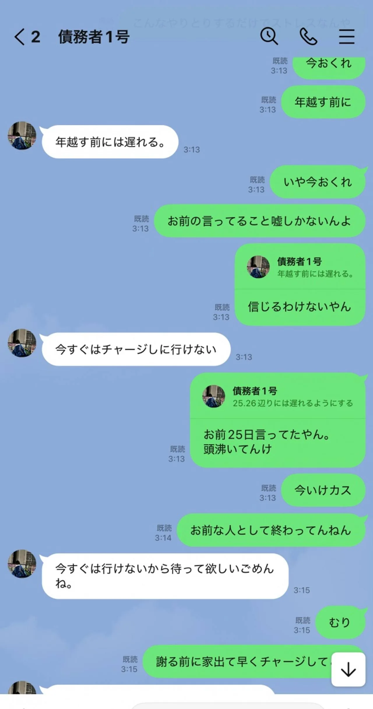 FC2PPV4642102 - JAV - 37083