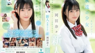 MIFD591 - JAV - 37377