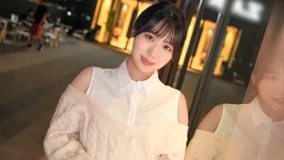 SIRO5447 - JAV - 37421