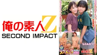 765ORECS282 - JAV - 37624