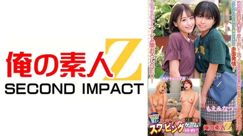 765ORECS282 - JAV - 37624