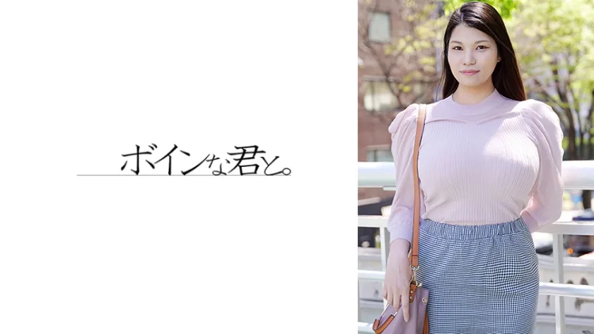 564BMYB192 - JAV - 37628