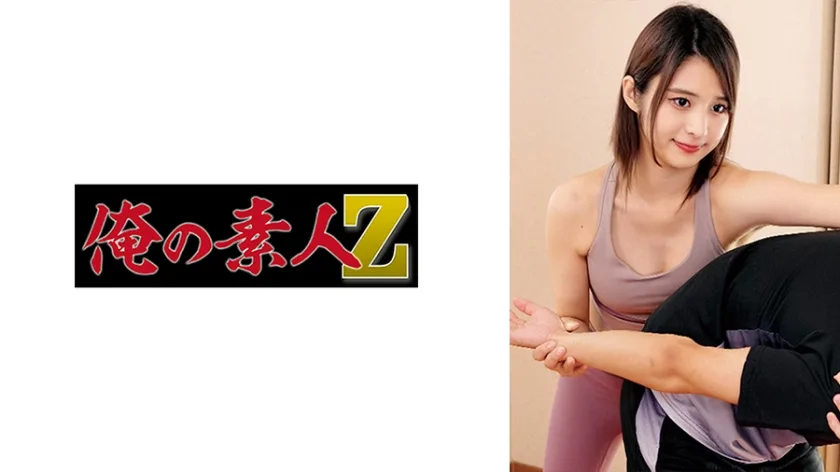 230OREMO329 - JAV - 37670