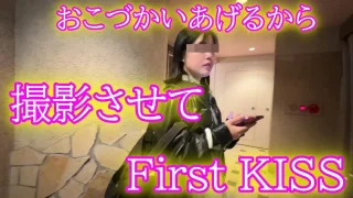 FC2PPV4653757 - JAV - 37740