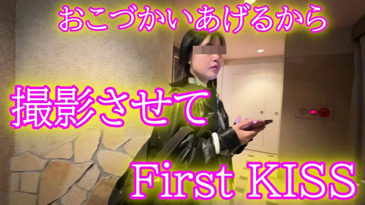 FC2PPV4653757 - JAV - 37740