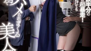 DANDY968 - JAV - 37800