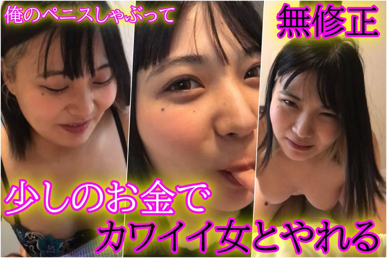 FC2PPV4657507 - JAV - 38278