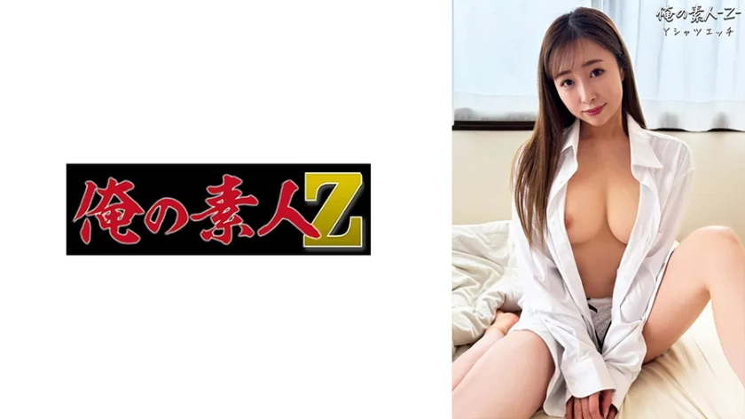 230OREB011 - JAV - 38436