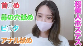 FC2PPV4660030 - JAV - 38858