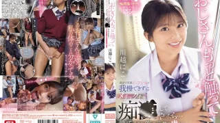 SONE673 - JAV - 39018