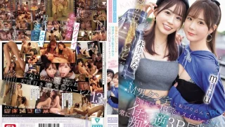 SONE665 - JAV - 39032