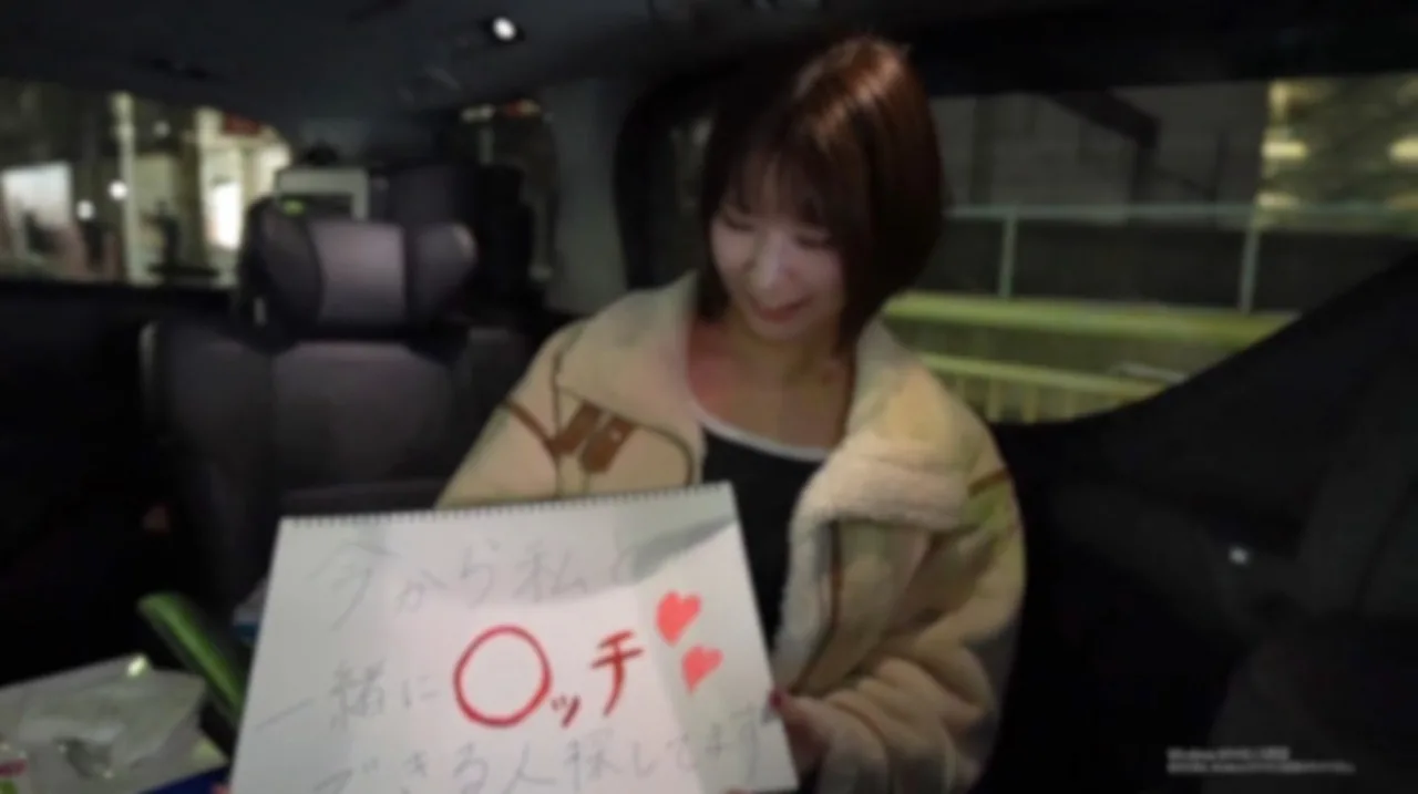 FC2PPV4664284 - JAV - 39360